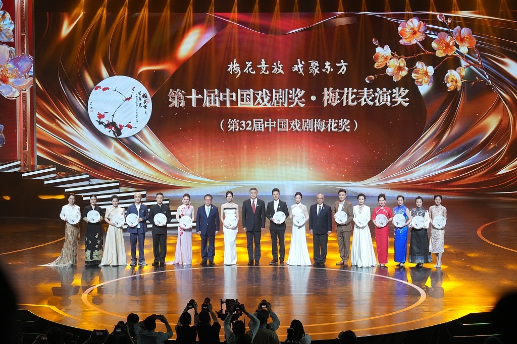 梅花奖上海落幕：让更多好演员被看见，让中国戏剧有更好标准  第1张